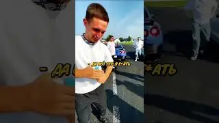 Литвин ГОРДЕЙ ПРАНКАНУЛ ЛИТВИНА ! ПОСТАВЬ БУТЫЛКУ И ЗАБЕРИ ГТР ! 😂 