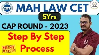 Step by Step form filling video of 5 Year Maharashtra CET CAP Form 2023-2024 | LLB Admission form