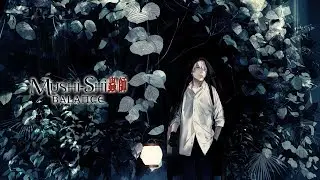 Mushishi AMV - Balance