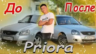 Приораға ОБЗОР // Серый ВОЛКҚА тюнинг ЖАСАДЫҚ // Тюнинг ПРИОРА