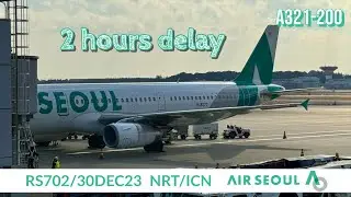 ✈️ Delay again AIR SEOUL｜Sky Udon｜Tokyo to Seoul｜RS702