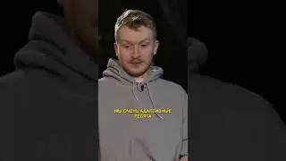 Сколько Денег Нужно Для Комфортной Жизни - Поперечный в интервью Юрия Дудя #shorts