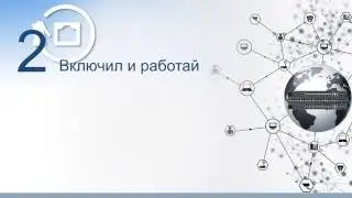 Коммутаторы ZyXEL с поддержкой PoE