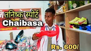 स्कूल से सीधा स्पोर्ट दुकान #sadhumardi #sauravjoshivlogs