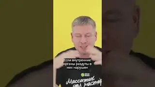 Зачем нужен лимфодренажный массаж в коррекции фигуры