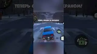 😎ТУТОР КАК ХАСАНИТЬ НА ЖИГЕ 