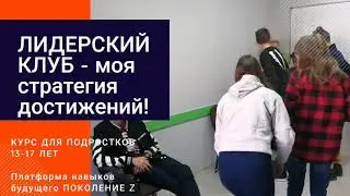 30 сентября 2020 г.