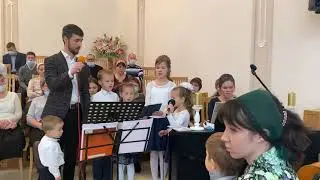 Мы когда то читали что в Африке (Дай мне сердце твое)