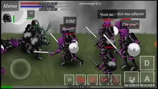 Проходження гри Necromancer story