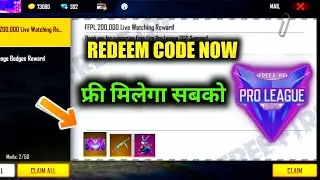 Redeem code today | Free fire dream team redeem code | Free fire redeem code today