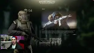 Булс говорят ты ругаешься матом?