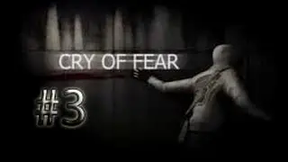 Cry of Fear-3 серия [А ты не кусаешься]