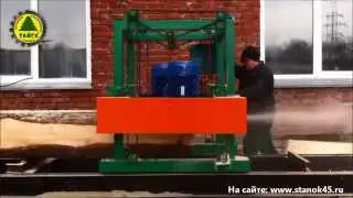 Дисковая пилорама "Тайга ДП-3" горизонтальная (видео)
