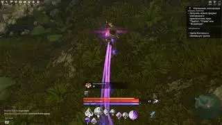 Skyforge Баг (помощь разработчикам )
