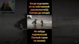 Ghost of Tsushima.  Про парирование!
