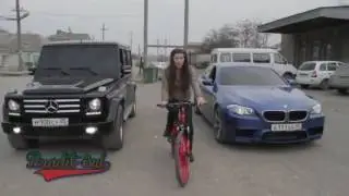Где велосипед купила