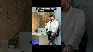 Чем выше цель - тем больше результат 👌 #математика #егэ #учеба #школа #репетитор #оценки #лайфхаки