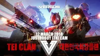 MCVS ASIAN WAR - TEI Clan VS 대한민국최강클랜 Clan Gameplay  | 12.03.2018