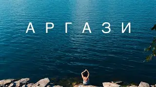 Это Урал детка. Отдых дикарями с палаткой на озере