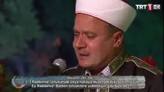 Davut Şensoy - Amenerrasulü - Kur'an-ı Kerim Tilaveti (Aşir)