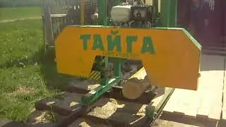 Пилорама 
