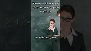 Муд Мадагаскар 