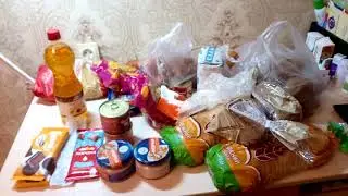 Сколько продуктов можно купить в Украине на 15 долларов.