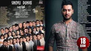 Sinovli dunyo (o'zbek serial) | Синовли дунё (узбек сериал) 18-qism 
