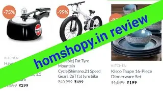 Homshopy.in website review/real or fake?
