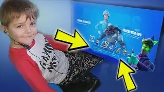 TRUMAnn Gives His 6 Year Old Kid, NEW Fortnite Skins 'POLAR LEGENDS' GODZILLA Vs MECHA TEAM LEADER