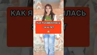 #саморазвитие #самопознание #сильно #психология #личностныйрост #духовныйрост #душа #жизнь #бог