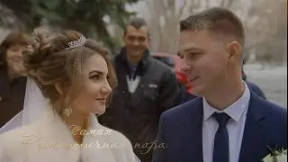 Свадебный клип Виктории и Евгения