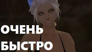 САМЫЙ ПРОКАЧАННЫЙ ПЕРСОНАЖ ЛИСИЧКИ в ПВ - Perfect World