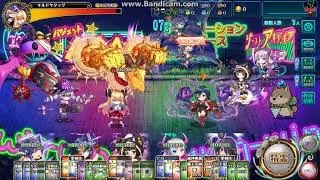 Otogi Frontier R[JPN]-halloween raid event