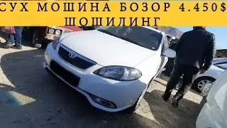 ЯНГИ  ХАБАР СУХ  МОШИНА БОЗОР ЖЕНТРА  ЛАСЕТИ АРЗОН  НАРХ
