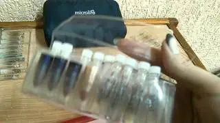 Как сделать ароматный каталог