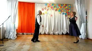 Вальс - Тримай мене міцно