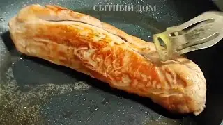 Свиная вырезка с божественным сливочным вкусом. Хороша и в холодном и в горячем виде