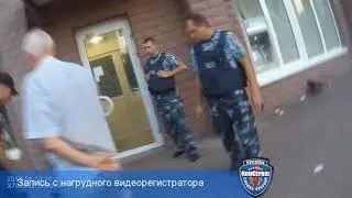Банкоматный мошенник взят с поличным на Оболони
