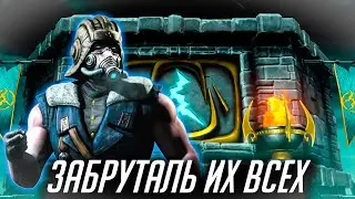 ПЕРВАЯ ВСТРЕЧА С ПОСЛЕДНИМИ БОССАМИ ФАТАЛЬНОЙ БАШНИ! ЛУЧШИЙ ОТРЯД И КРАСИВЫЙ ФИНАЛ! мк мобайл