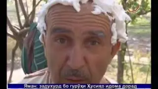 Лахзахои Гуворо Келинди нава ёфтм Таджикский прикол Tajik joke