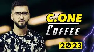 Track!C.ONE-Кофе(Coffee)2023
