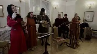 Роммельпот. Голландская народная песня. Schola Cantorum