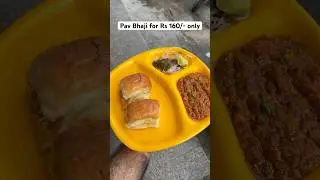 Cheapest pav bhaji Rs 160 only #pavbhaji #youtubers #indianfoodbloggers #foodiesofindia #butter