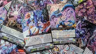 V Premium Deletor Deck Profile ( 2021) 