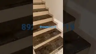 Ступени из мрамора 🇪🇸