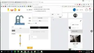 [Ludo] 刪除回報