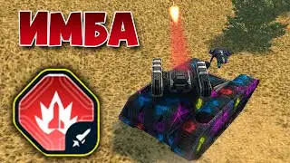 ВАКУУМНЫЕ СНАРЯДЫ на СТРАЙКЕРА ОБЗОР | ТАНКИ ОНЛАЙН