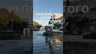 #подаркиотвселенной, #волнадобра, #волшебнаяигра, #веселаямагия