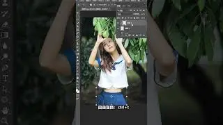 photoshop tutorials for advanced users #51